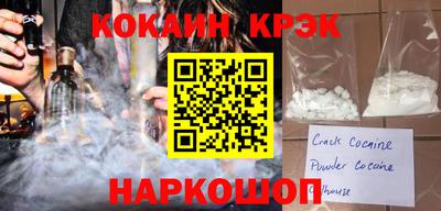 таблы Балаково
