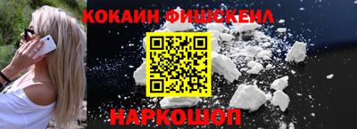 таблы Балаково