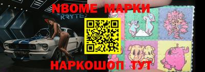 первитин Аша