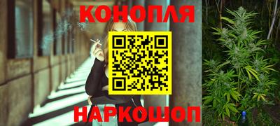 мефедрон VHQ Беслан