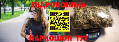 альфа пвп VHQ Ангарск
