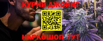 таблы Балаково