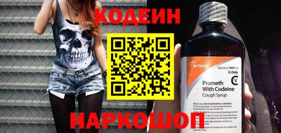 кристаллы Берёзовский
