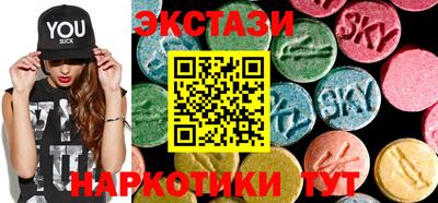 герыч Балашиха