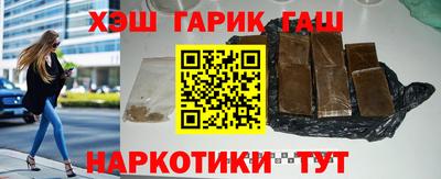 таблы Балаково