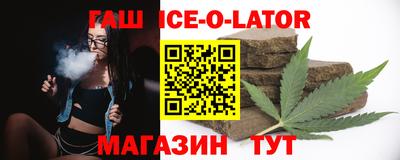первитин Аша
