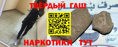 кристаллы Берёзовский
