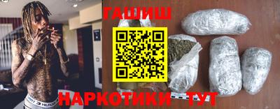 герыч Балахна